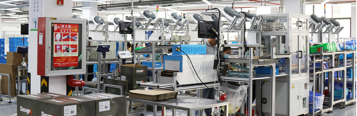 Manufacturing
